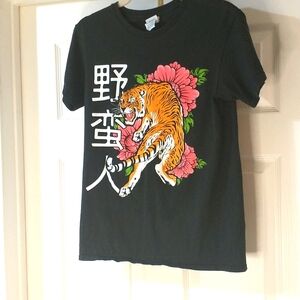 Size small Delta brand Japanese style, tiger, T-shirt, see pics 4 measurements.